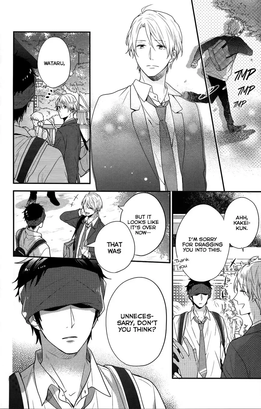 Nijiiro Days Chapter 35 30